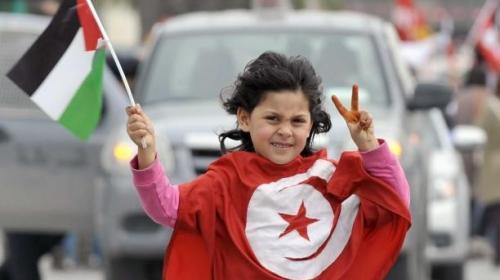 تونس