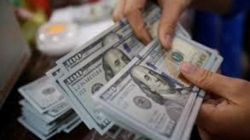 أموال ضرائب السلطة