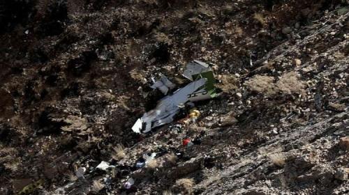 تحطم