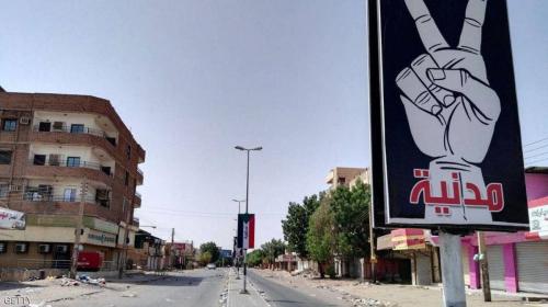 السودان