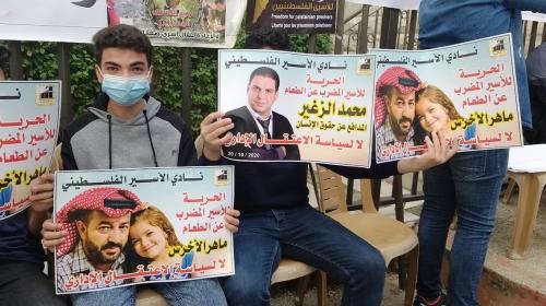 اعتصام الصليب الاحمر
