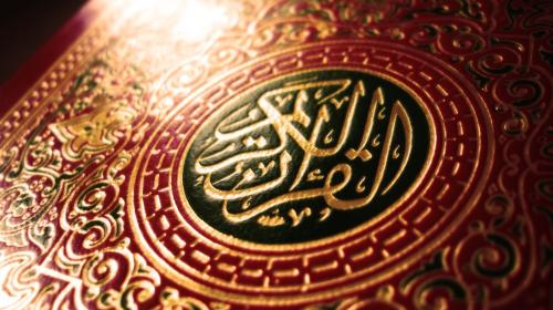 أحدت ترددات قنوات وإذاعات القرآن الكريم في شهر رمضان 2021