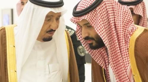 ملك السعودية
