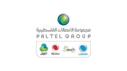الاتصالات