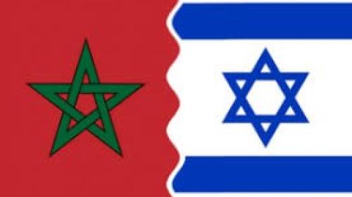 تطبيع المغرب واسرائيل