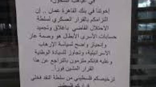 imagesبنك القاهرة عمان