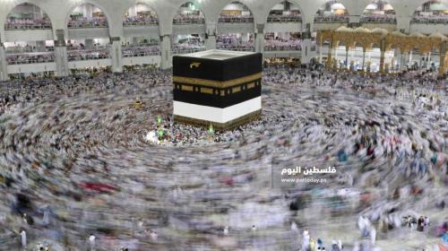 الحج  (4)