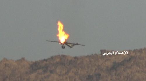 طائرة اباتشي