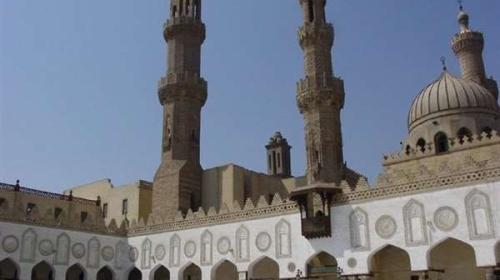 الازهر