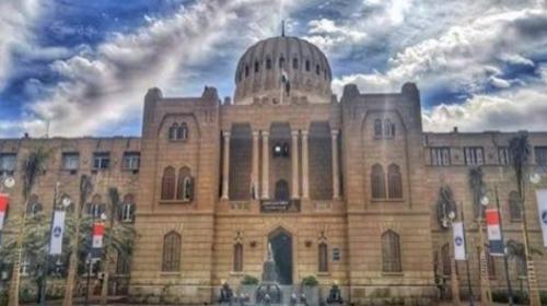 جامعة عين شمس