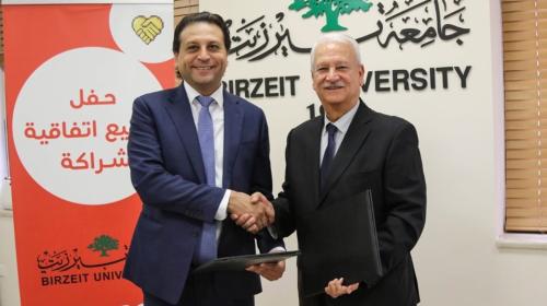 أوريدو