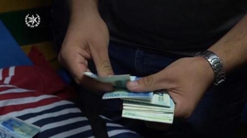 مصادرة اموال
