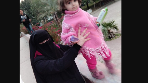 الطالبة المتفوقة منية محمد كامل شبير