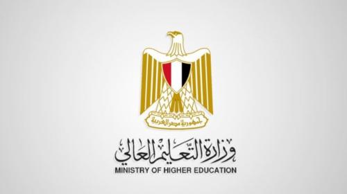 نتيجة تقليل الاغتراب للمرحلة الثالثة 2019