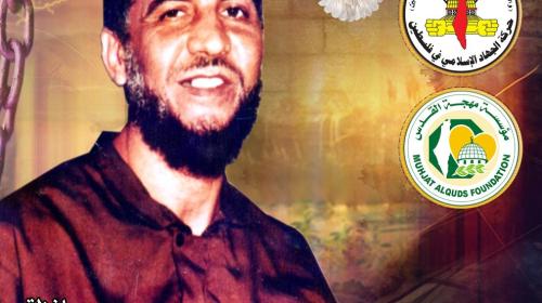 محمد جبارين