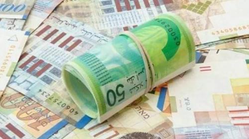 أسعار العملات