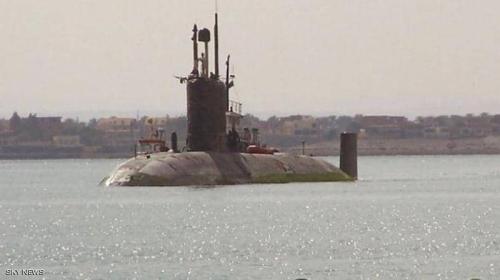 صورة أرشيفية- غواصة نووية .JPG