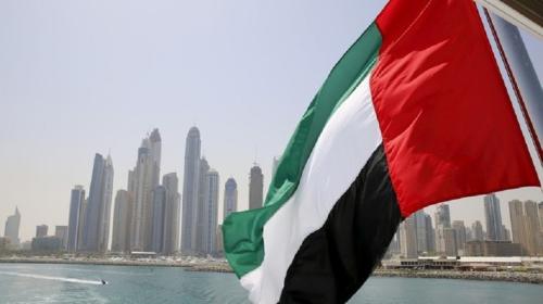 الامارات