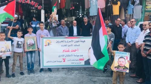 اضراب الاسرى