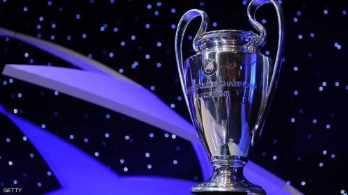  دوري أبطال أوروبا