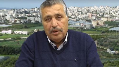 خريشة