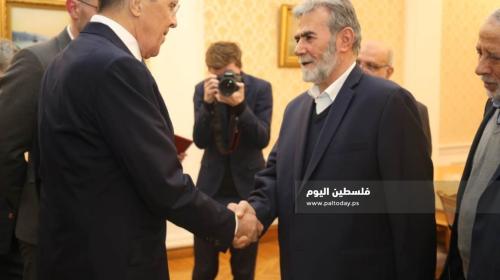 القائد زياد النخالة يلتقي سيرغي لافروف ومسؤولين روس