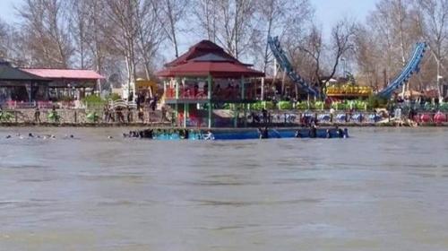 عبارة في نهر دجلة