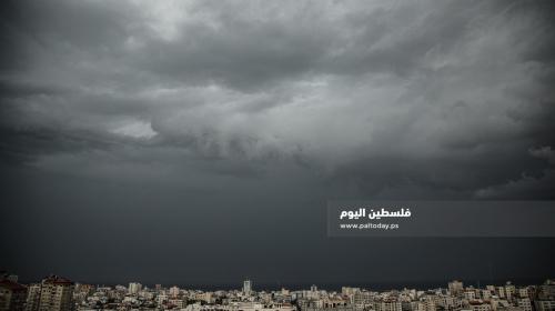 المنخفض الجوى
