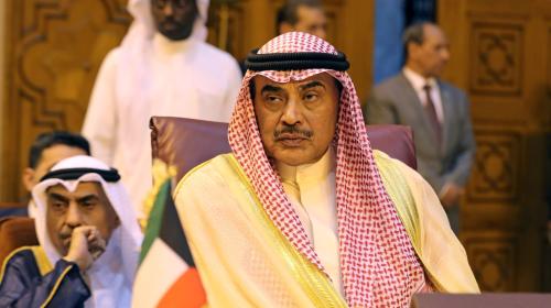 صباح خالد الصباح