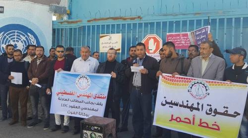 عقود المهندسين l d c