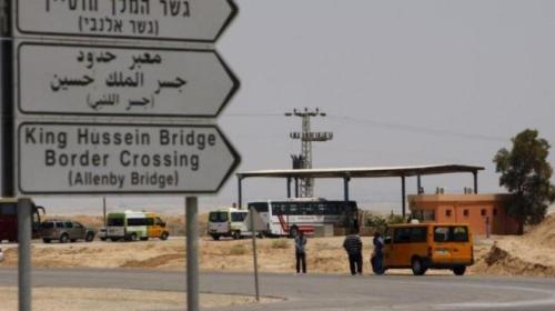 جسر الملك حسين