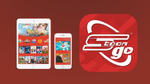 تحميل تطبيق سبيستون غو spacetoon go الجديد