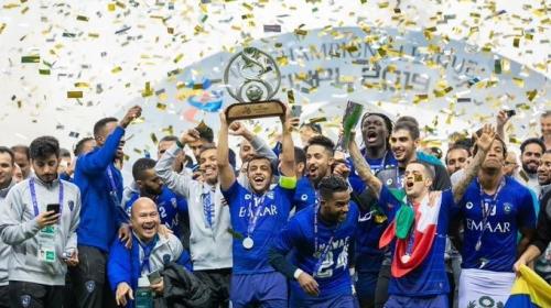 نادي الهلال السعودي