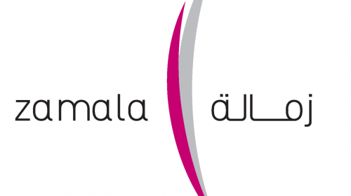 زمالة