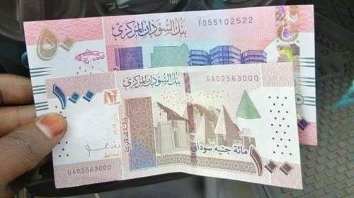 السودان