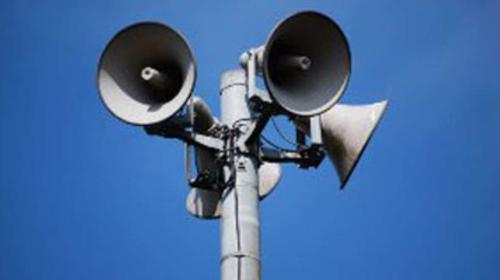 مكبرات الصوت