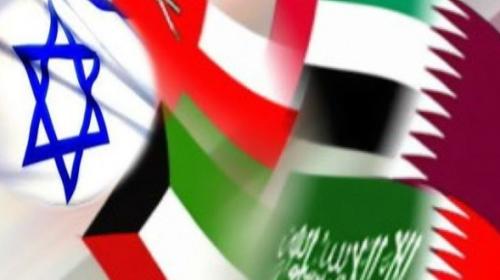 دول الخليج والتطبيع مع اسرائيل