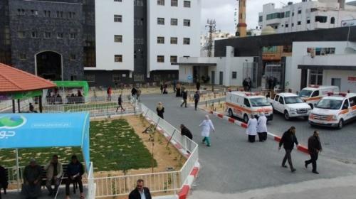 وزارة الصحة