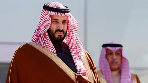  العهد السعودي