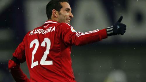 ابو تريكة