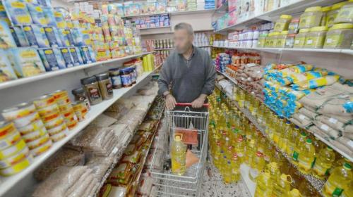 القسائم الشرائية