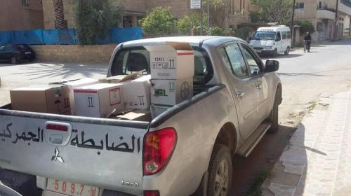 تعبيرية