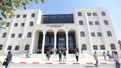 جامعة بيرزيت
