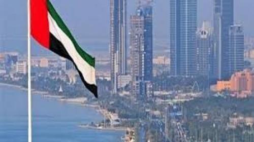 الإمارات1