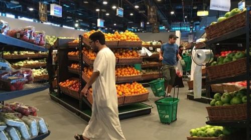 تعبيرية