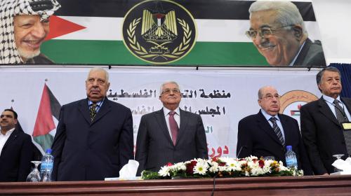 المجلس الوطني الفلسطيني
