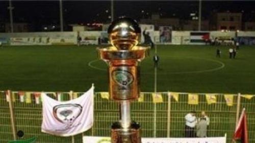 كأس أبو عمار