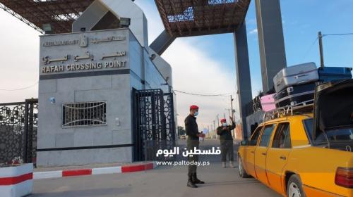 معبر رفح (4)