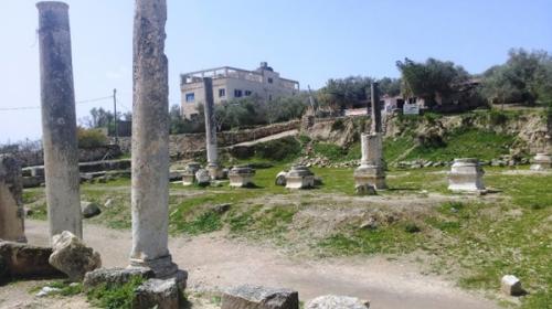 سبسطية