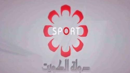 تردد قناة الكويت الرياضية hd نايل سات 2019